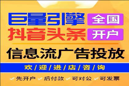 体育品牌如何运用SEM关键词扩大市场份额